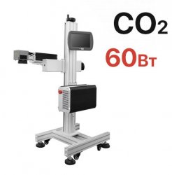 Конвейерный маркиратор DATALASER CO2 60W Конвейерный маркиратор DATALASER CO2 60W