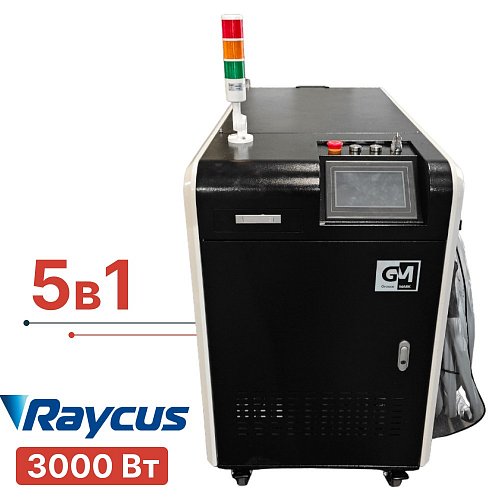 Аппарат лазерной очистки 5в1 Turbolase PowerBox4 3000 Вт