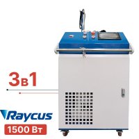 Ручная лазерная сварка 3в1 CN-BOX 1.5 кВт с функцией резки и очистки