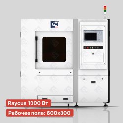 Лазерная микрообработка AEROMACHT 6080 Лазерная микрообработка AEROMACHT 6080