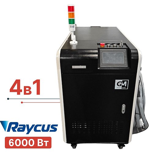 Лазерная очистка 6 квт - 4в1 Turbolase PowerBox4