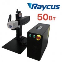 Лазерный гравер G-MARK 100 Raycus 50Вт